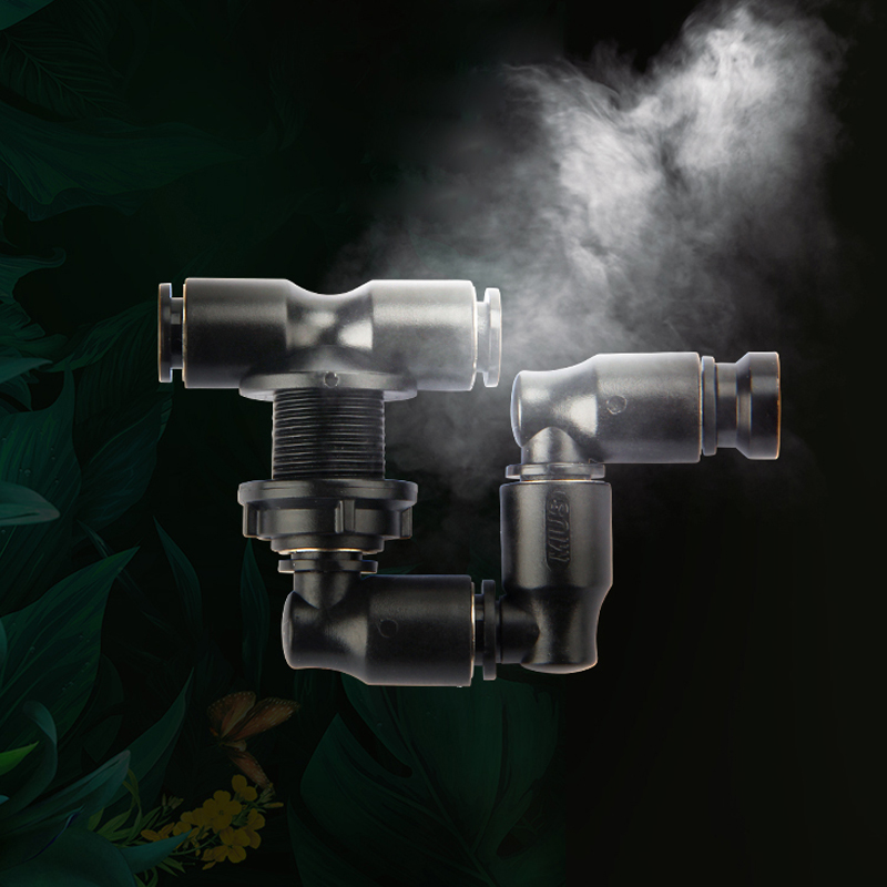 Intelligent Automatic Mist Spr - مراجعة Terrarium Fogger Ultrasonic وسعره