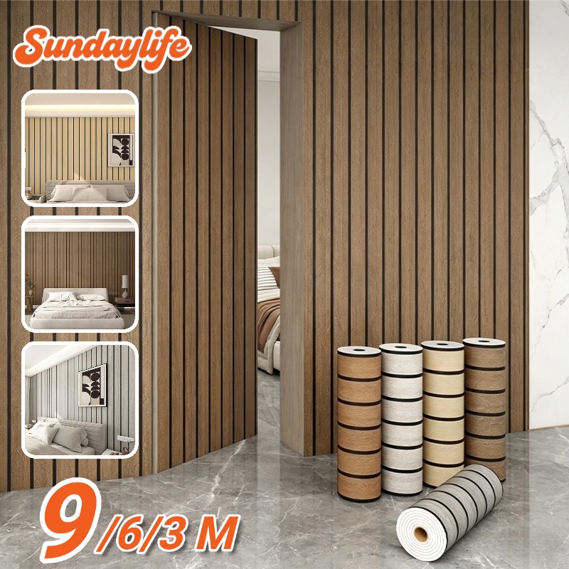 Self Adhesive Faux Grille Wall - مراجعة Pvc Panel Background وسعره