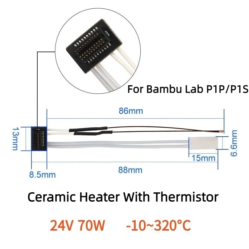 Dedicated 3D Printer Accessory - مراجعة Ceramic Heat Emitter وسعره