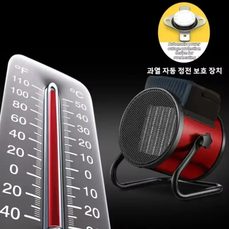 Portable Ceramic Electric Spac - مراجعة Ceramic Heat Emitter وسعره