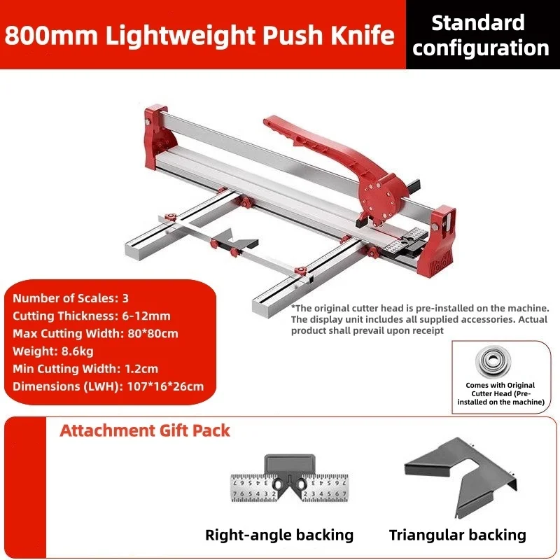 Heavy Duty Manual Tile Cutter  - مراجعة Ceramic Tile Floor وسعره