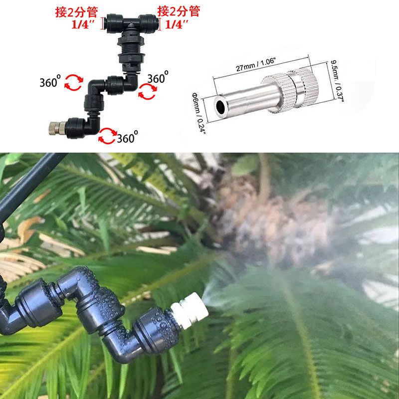 New Adjustable Reptiles Fogger - مراجعة Misting Nozzle Reptile وسعره