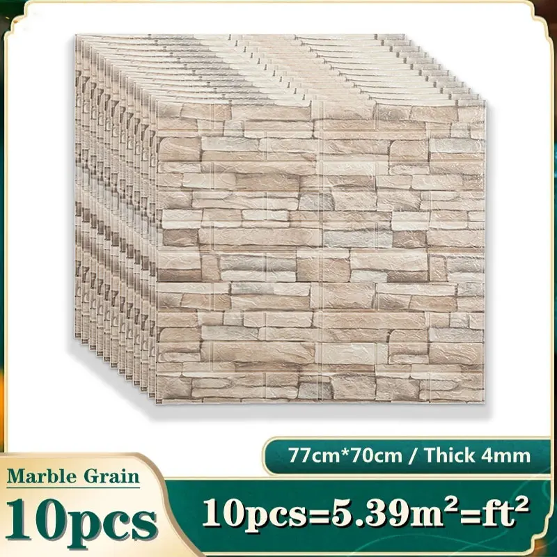 10PCS Self Adhesive 3D Brick W - مراجعة Pvc Panel Background وسعره