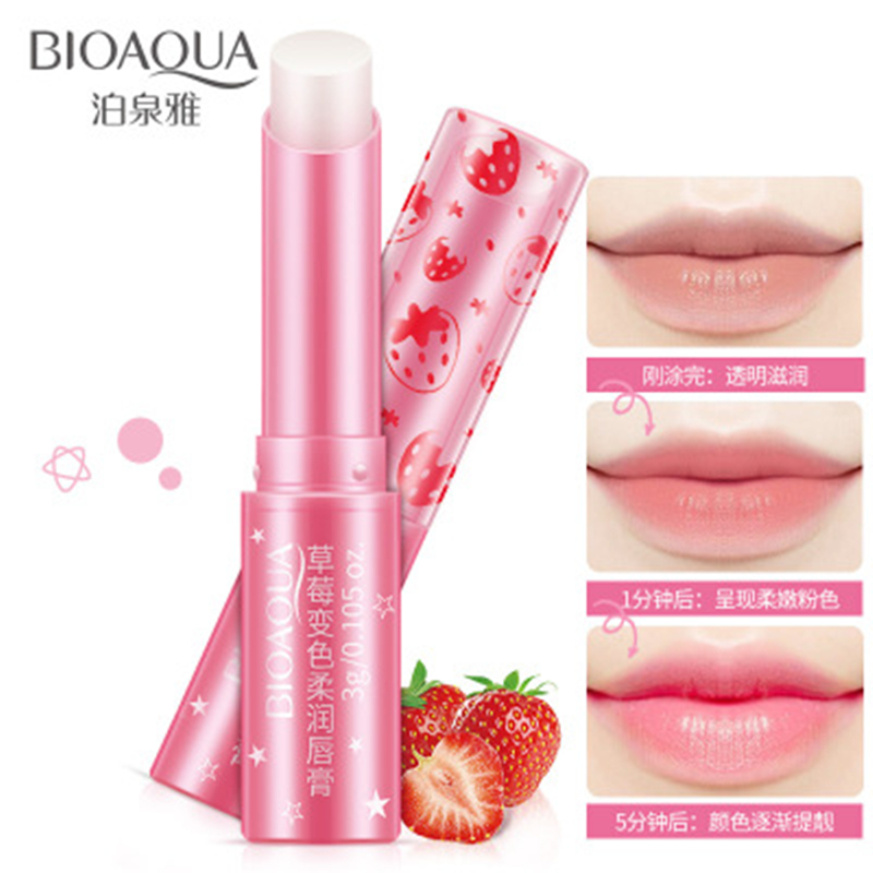 BIOAQUA Face Skin Care Natural - مراجعة Substrate Coconut Fiber وسعره